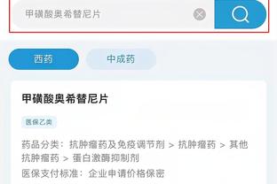 vương tư thông weibo Ảnh chụp màn hình 2
